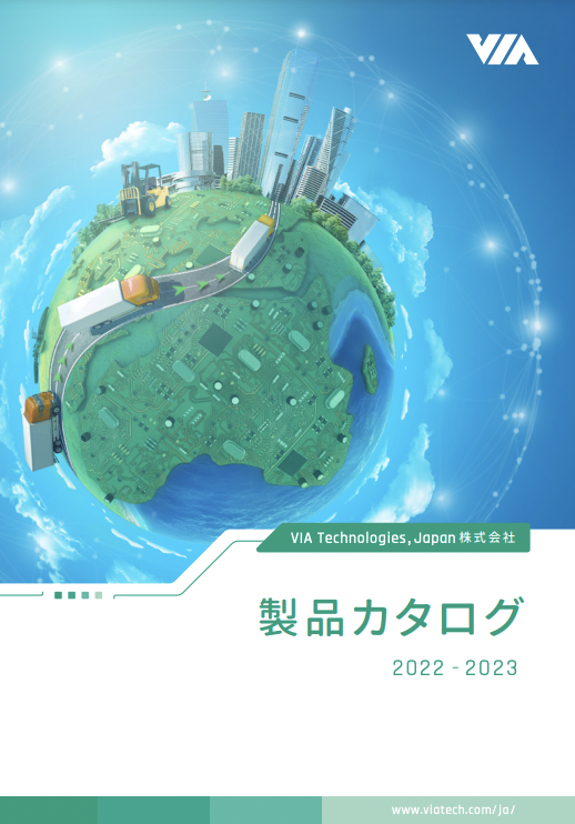 この企業の関連カタログの表紙