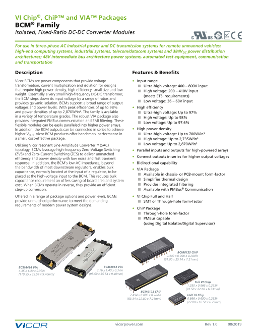この企業の関連カタログの表紙