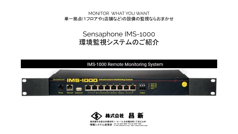 この企業の関連カタログの表紙