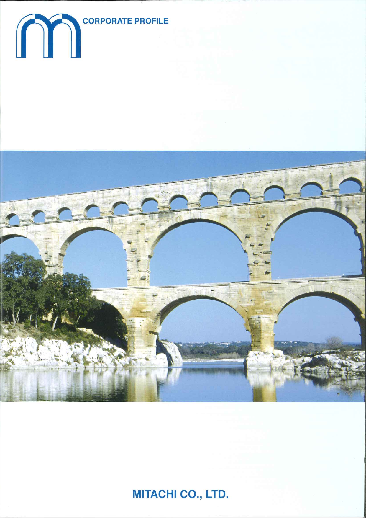 この企業の関連カタログの表紙