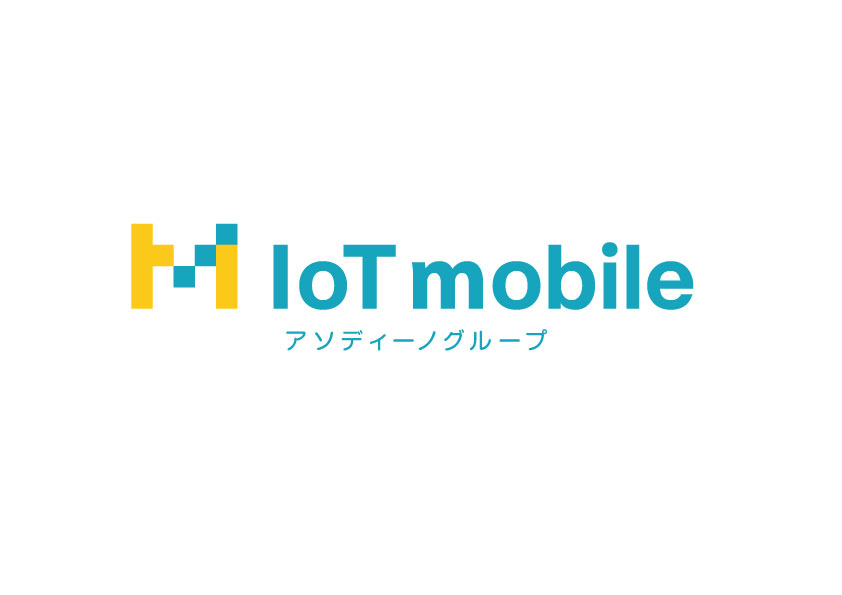 IoT mobile株式会社