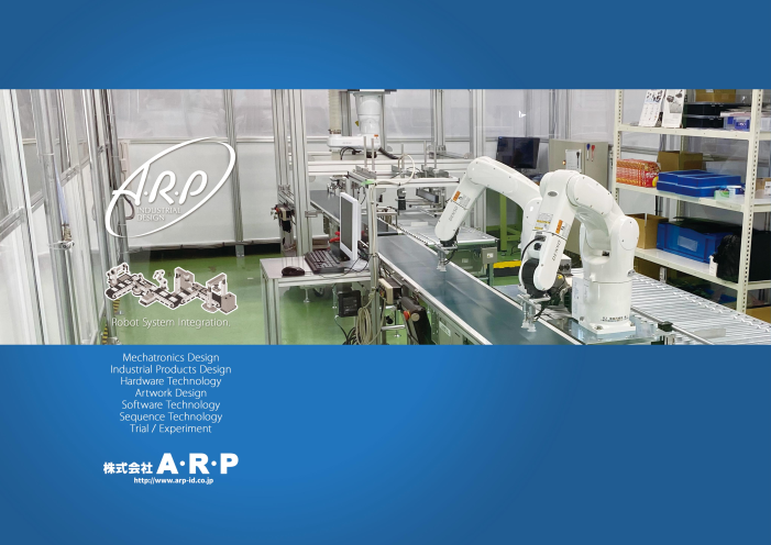 この企業の関連カタログの表紙