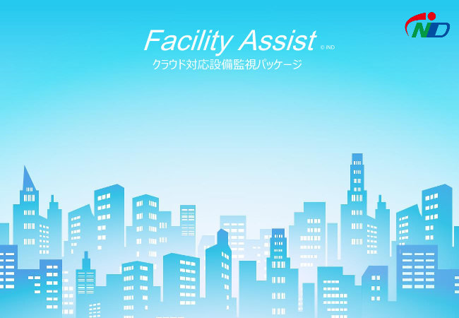 この企業の関連カタログの表紙