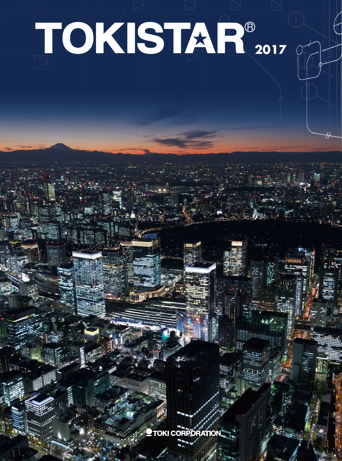 この企業の関連カタログの表紙