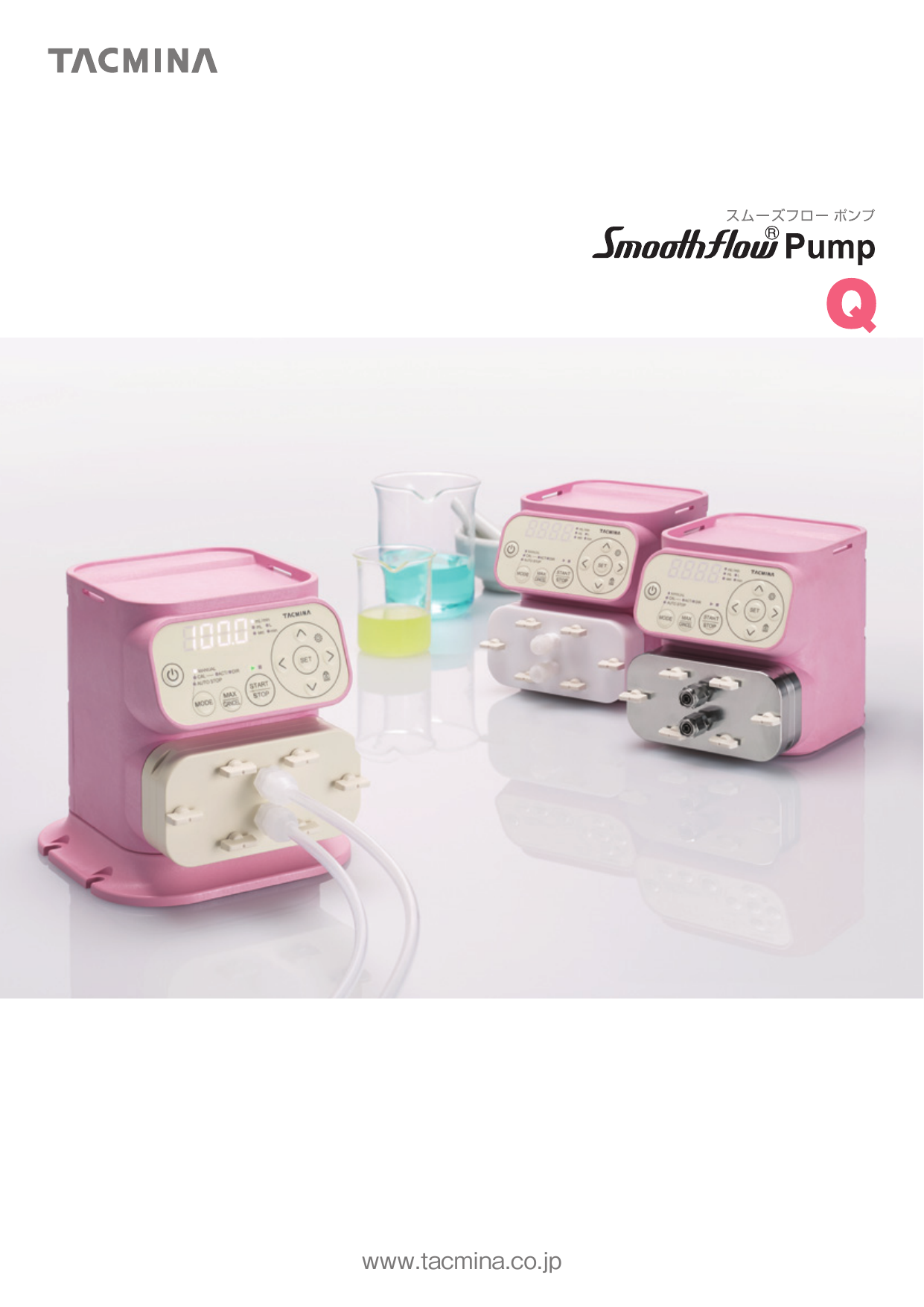 この企業の関連カタログの表紙