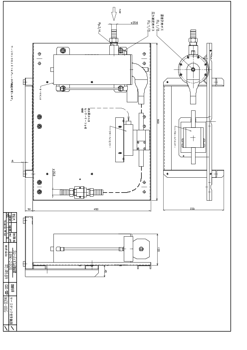 この企業の関連カタログの表紙