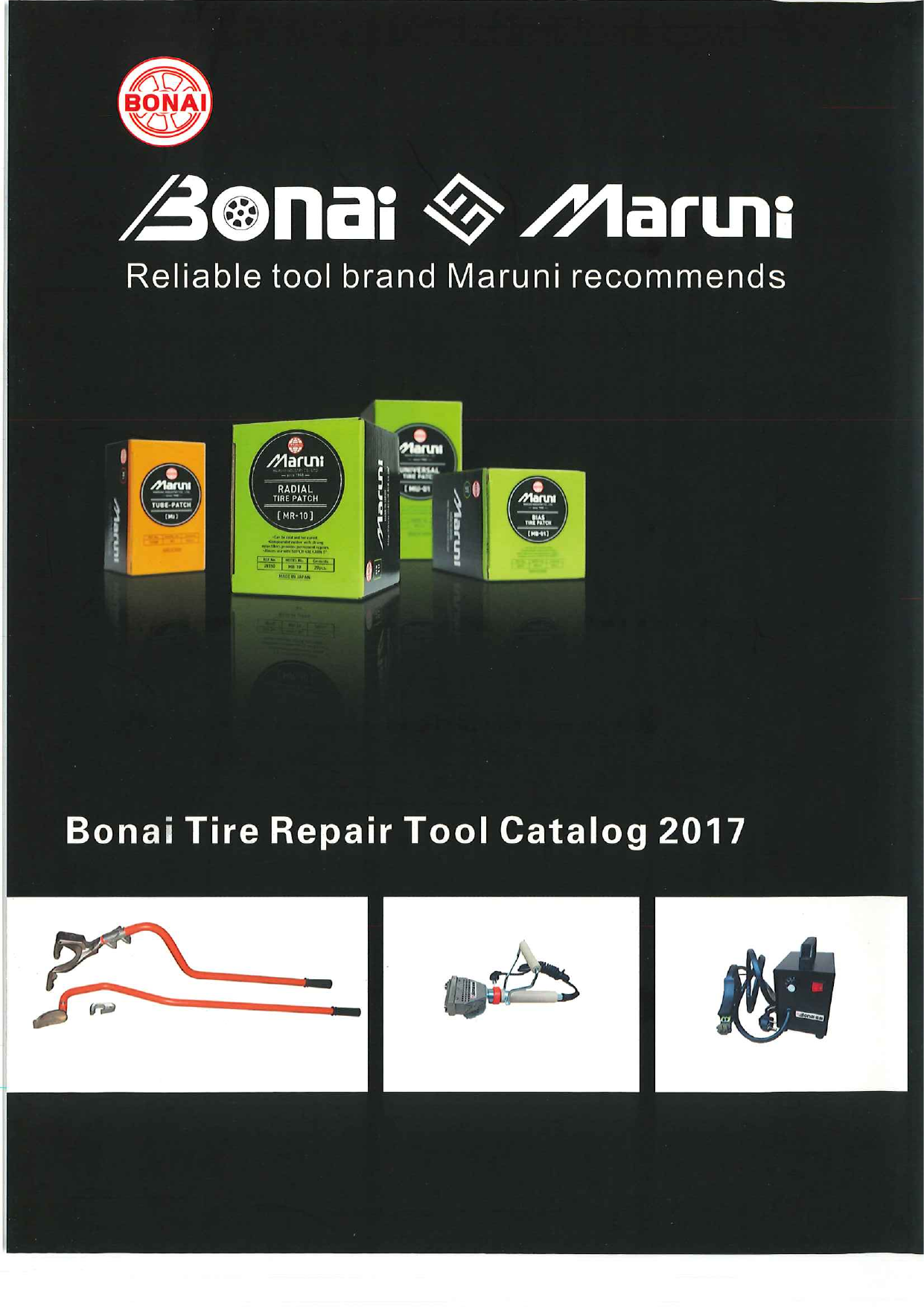 カタログの表紙