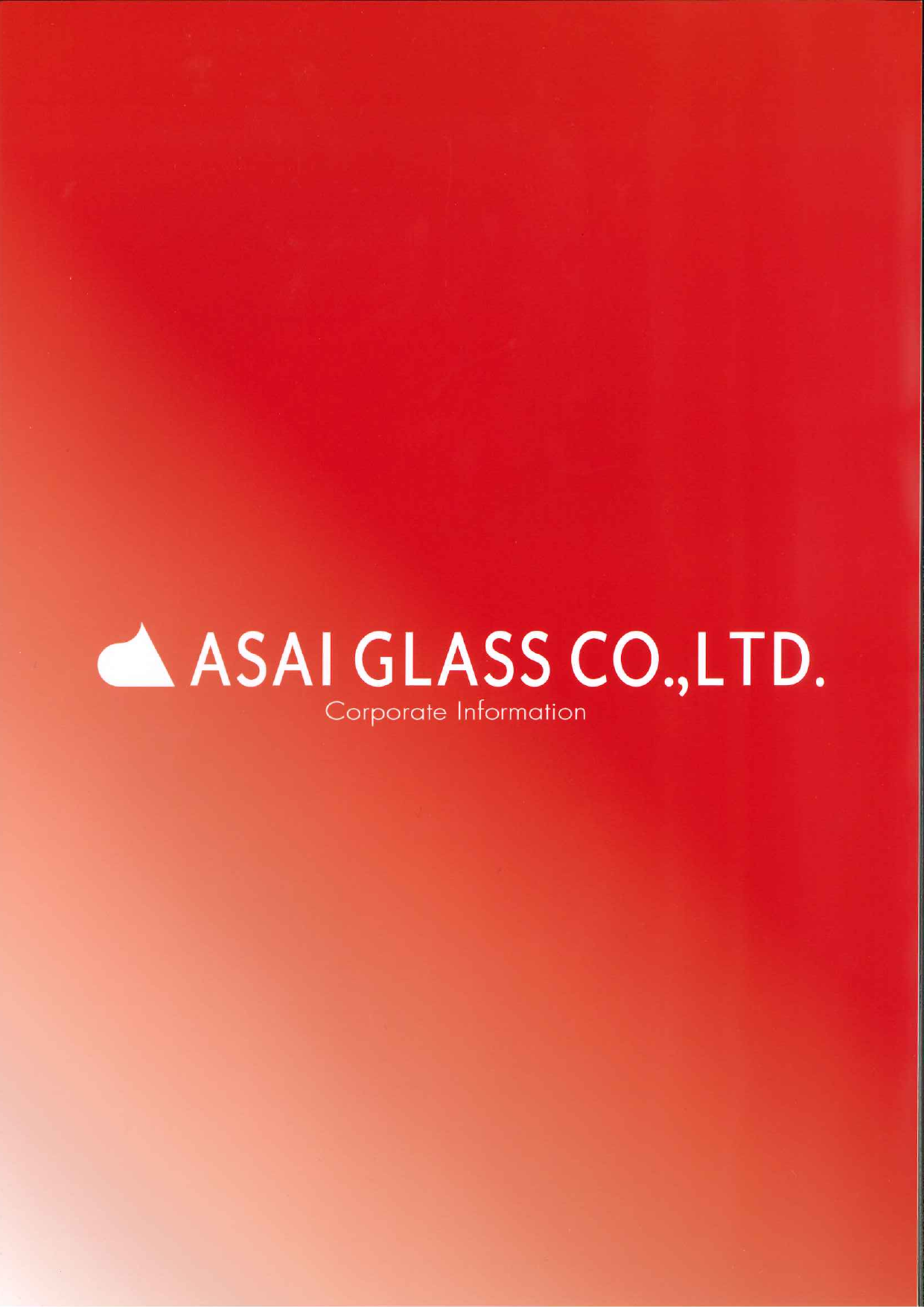 この企業の関連カタログの表紙