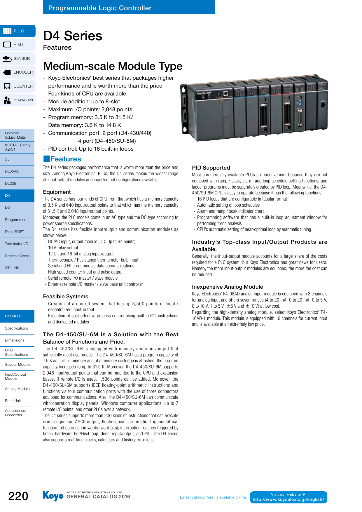 この企業の関連カタログの表紙