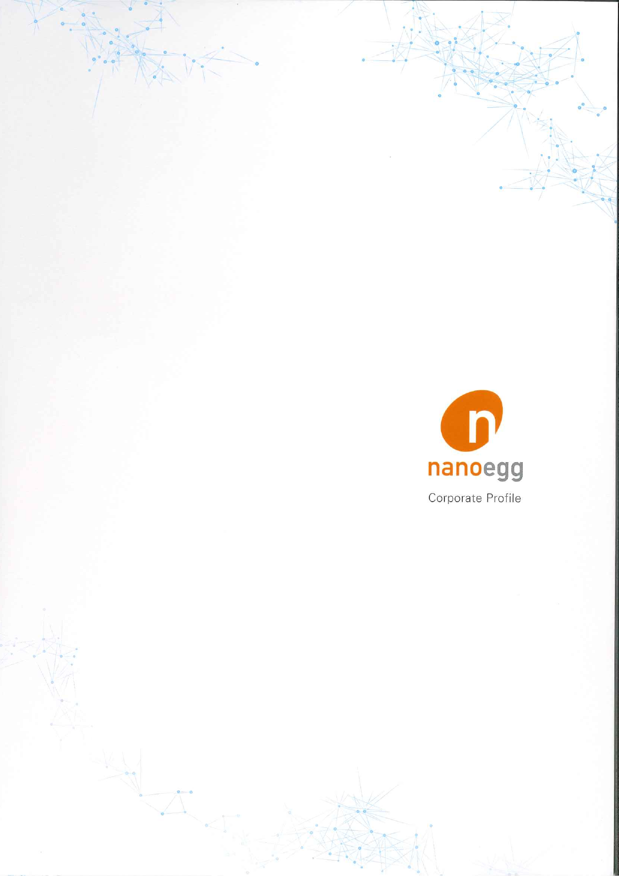 この企業の関連カタログの表紙