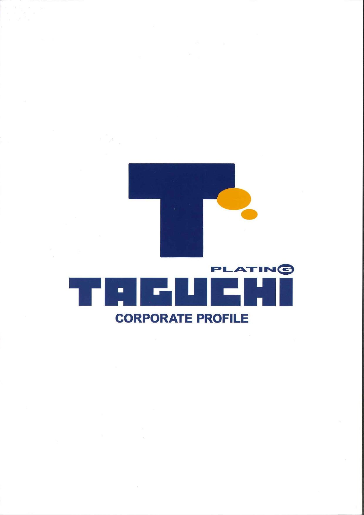 カタログの表紙