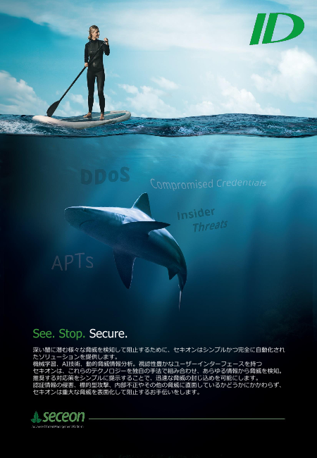 この企業の関連カタログの表紙