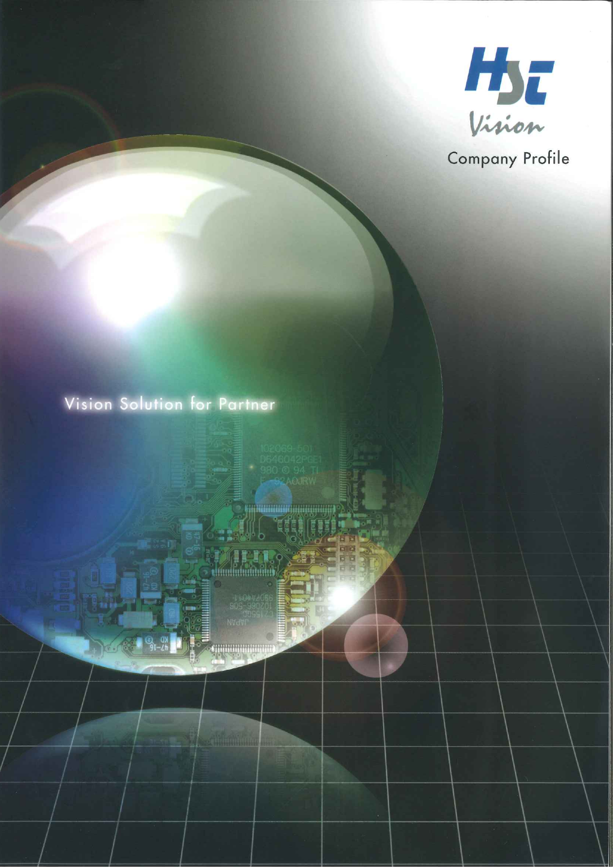 カタログの表紙