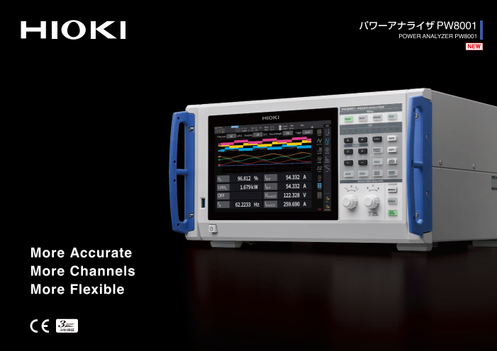 この企業の関連カタログの表紙