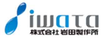 IWATA MFG.CO.,LTD.