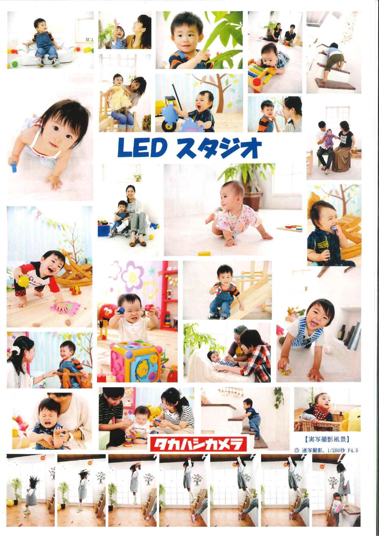 この企業の関連カタログの表紙