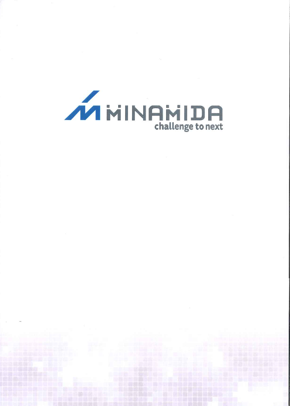 この企業の関連カタログの表紙