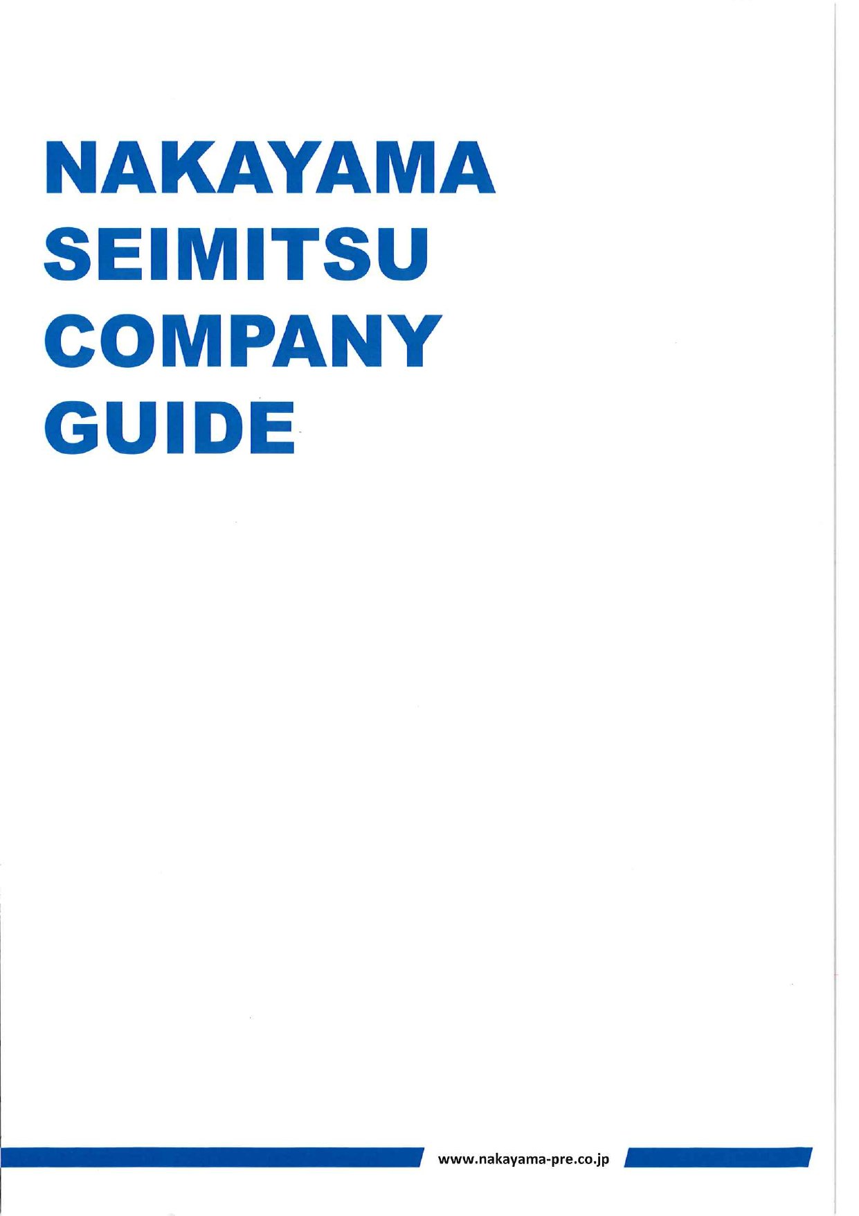 この企業の関連カタログの表紙
