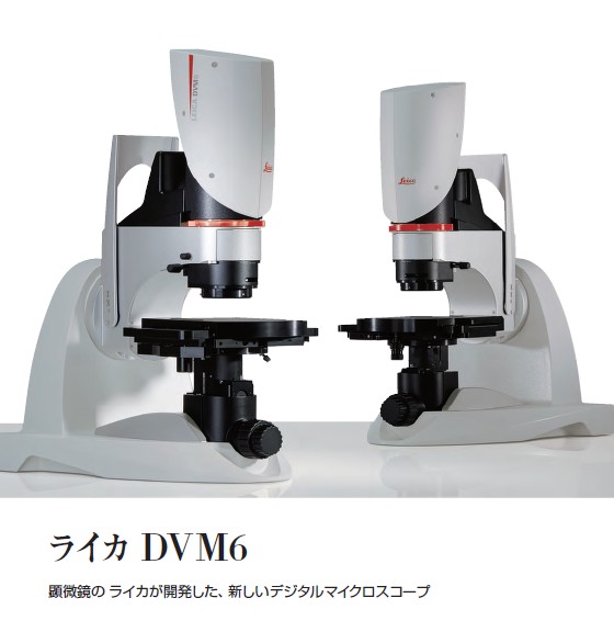 この企業の関連カタログの表紙