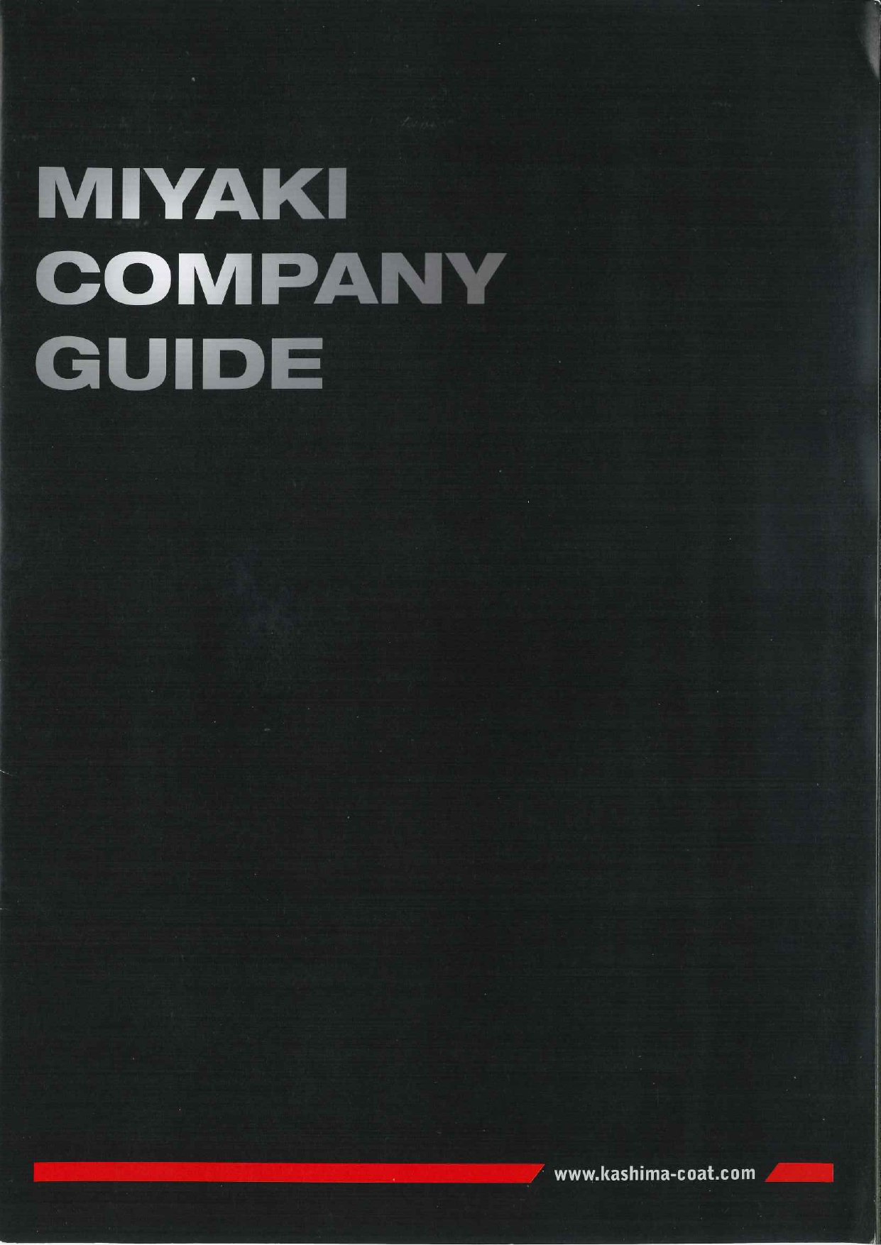 カタログの表紙