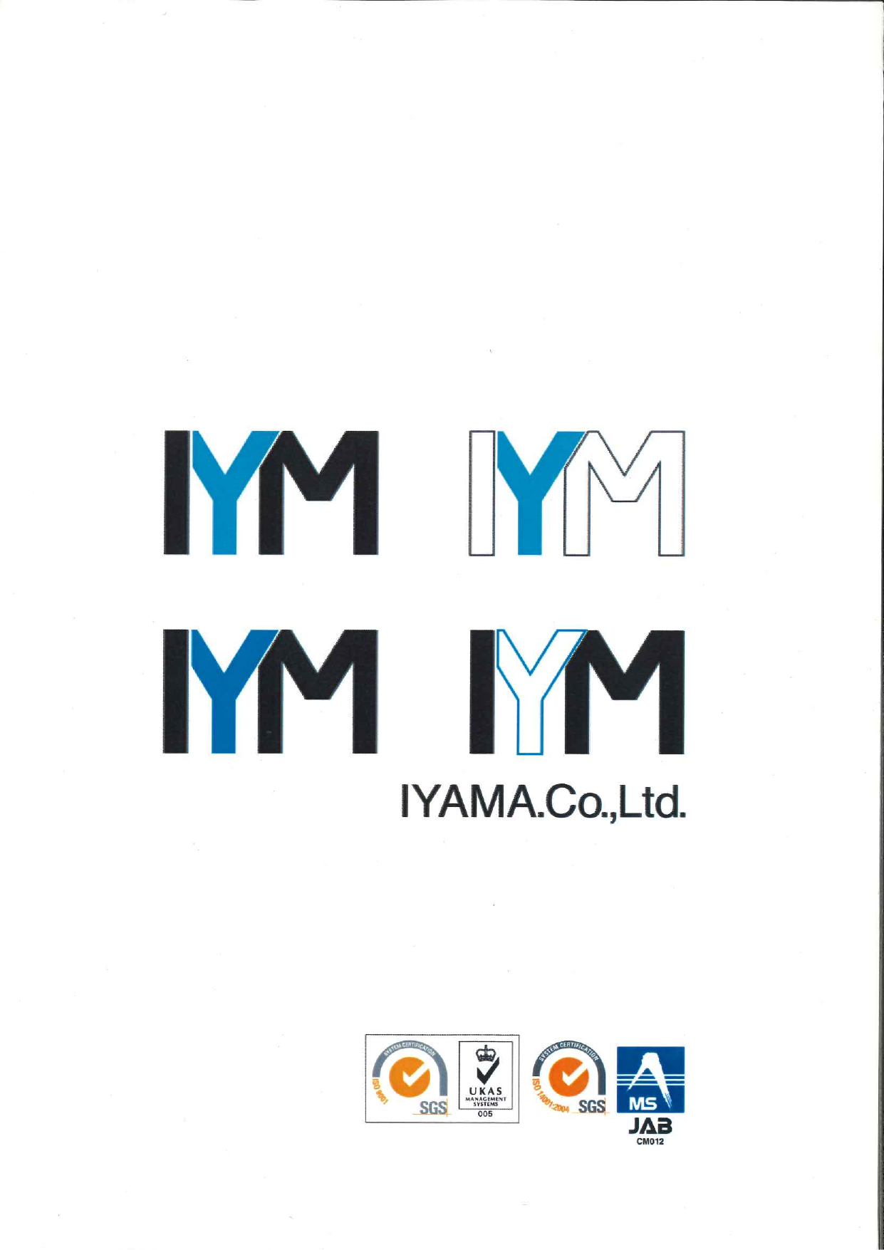 カタログの表紙