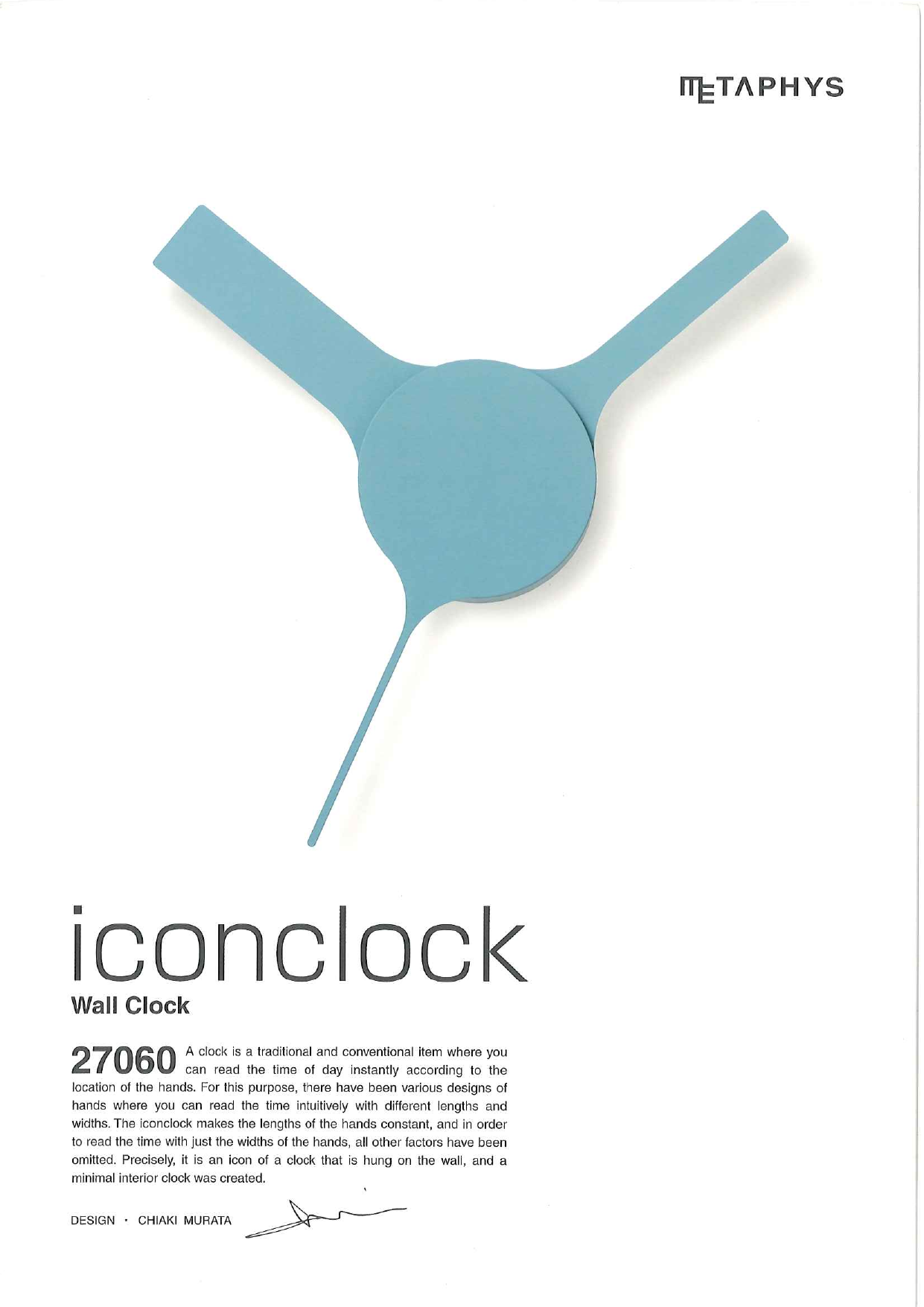 この企業の関連カタログの表紙