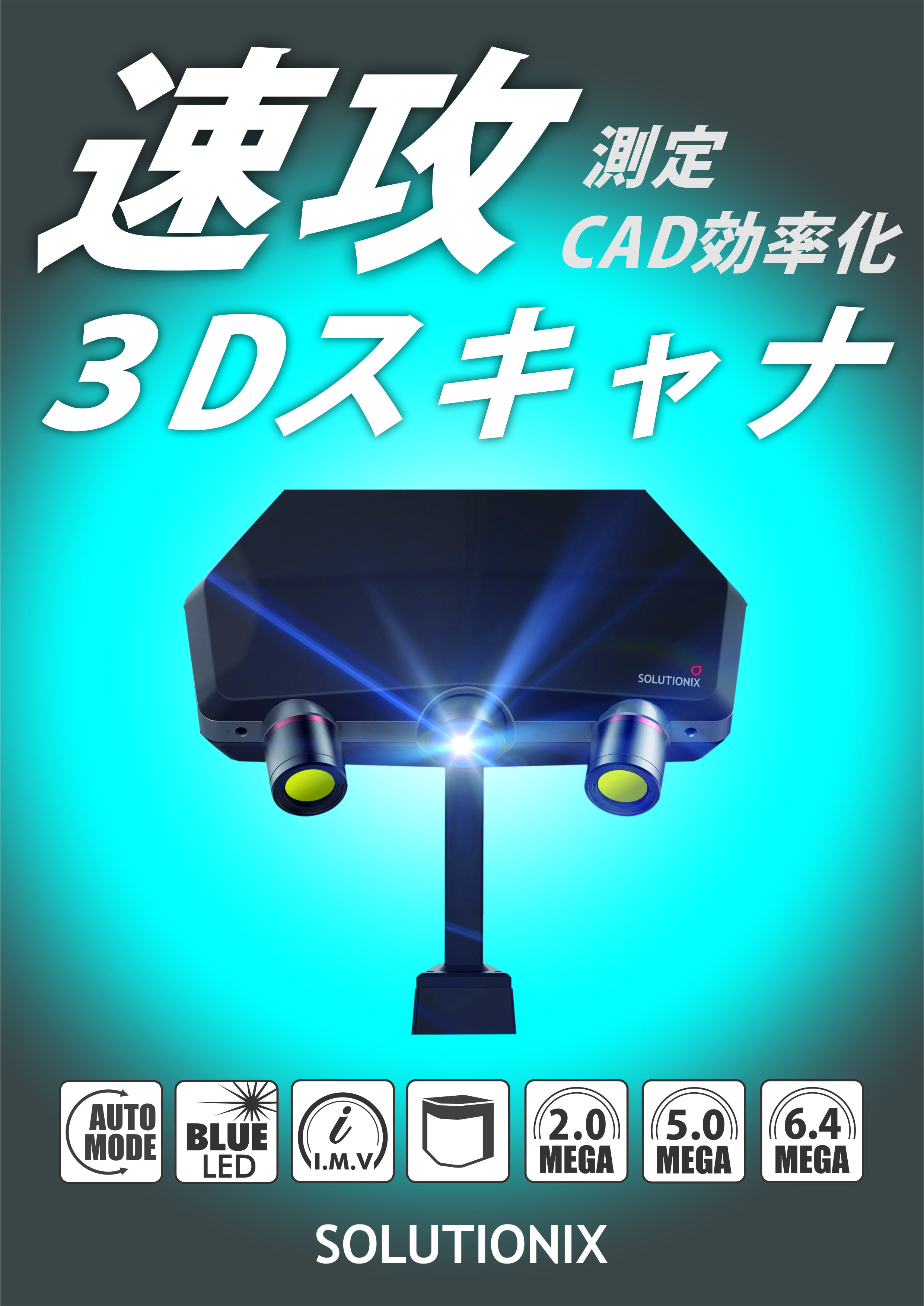 202142315