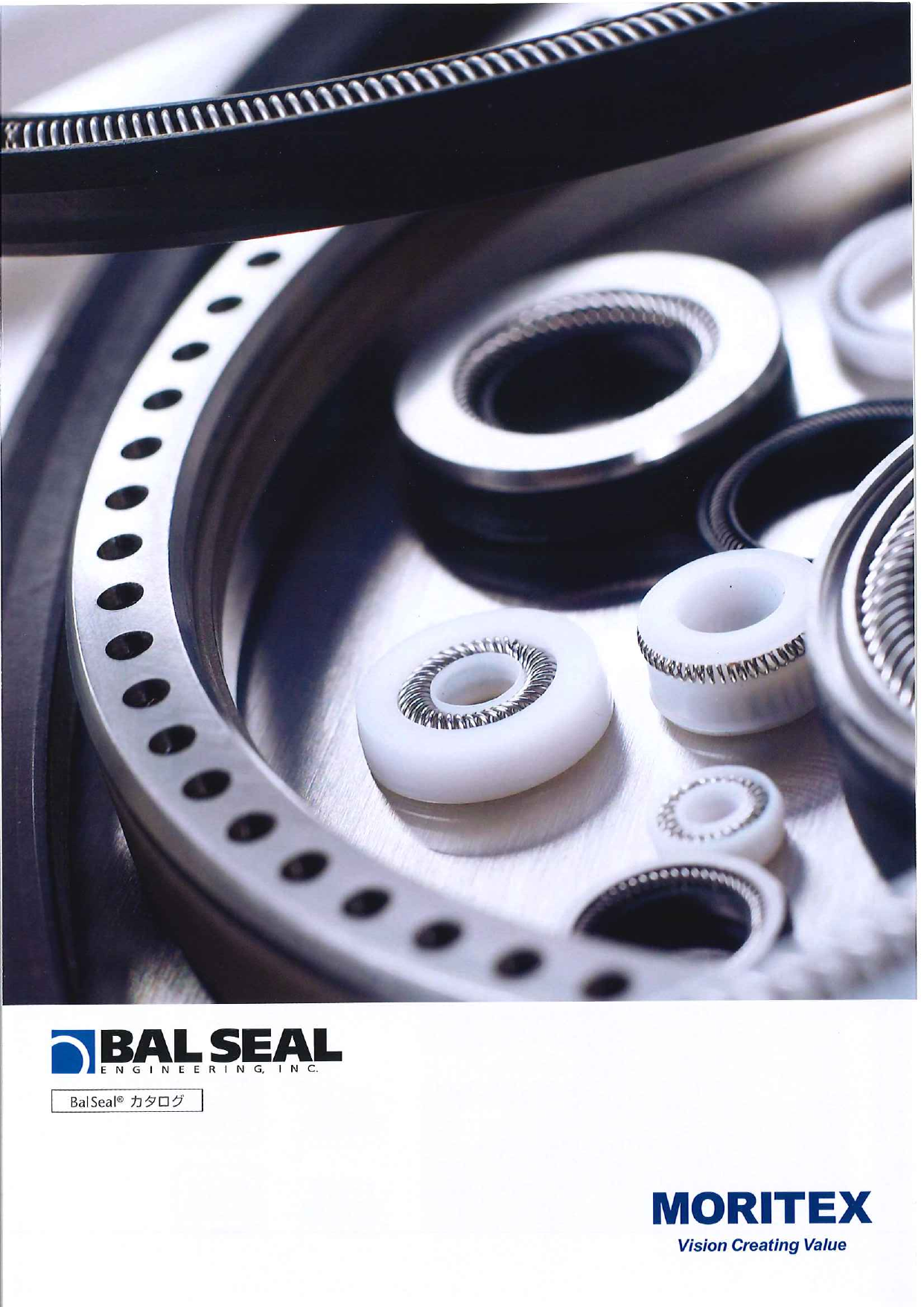 カタログの表紙