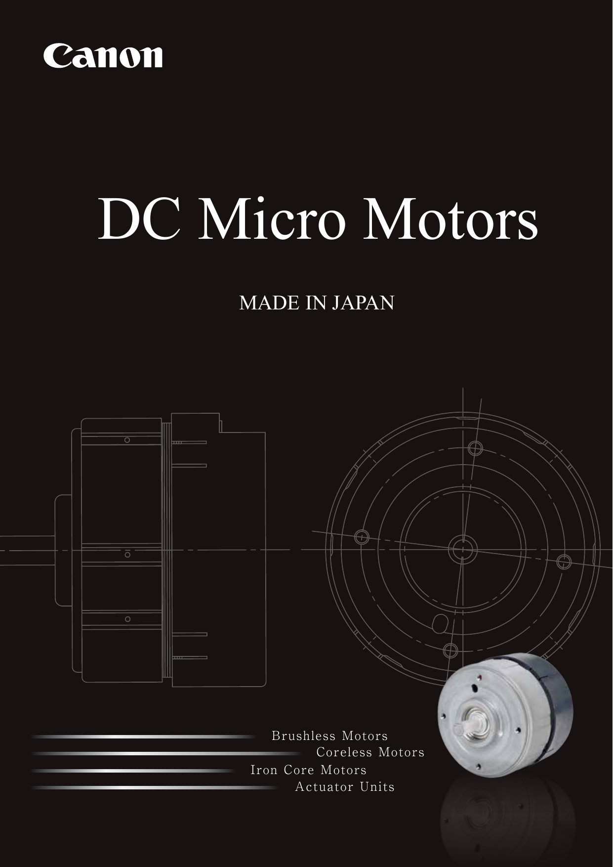 カタログの表紙