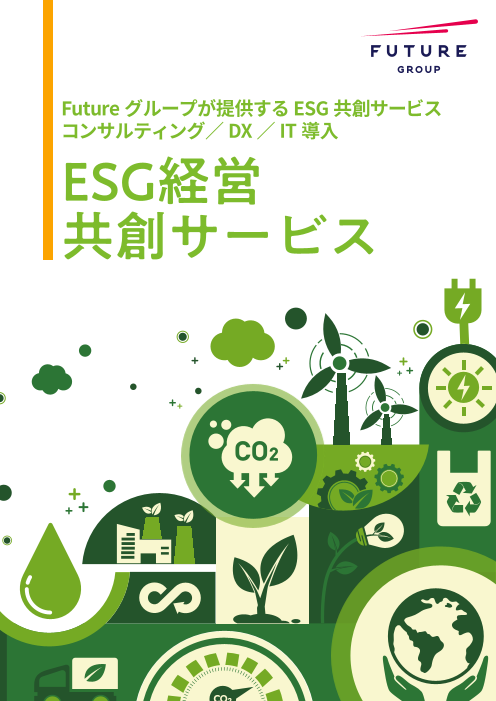 この企業の関連カタログの表紙