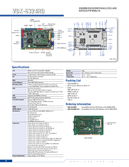 カタログの表紙