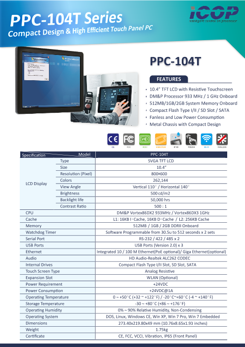 カタログの表紙