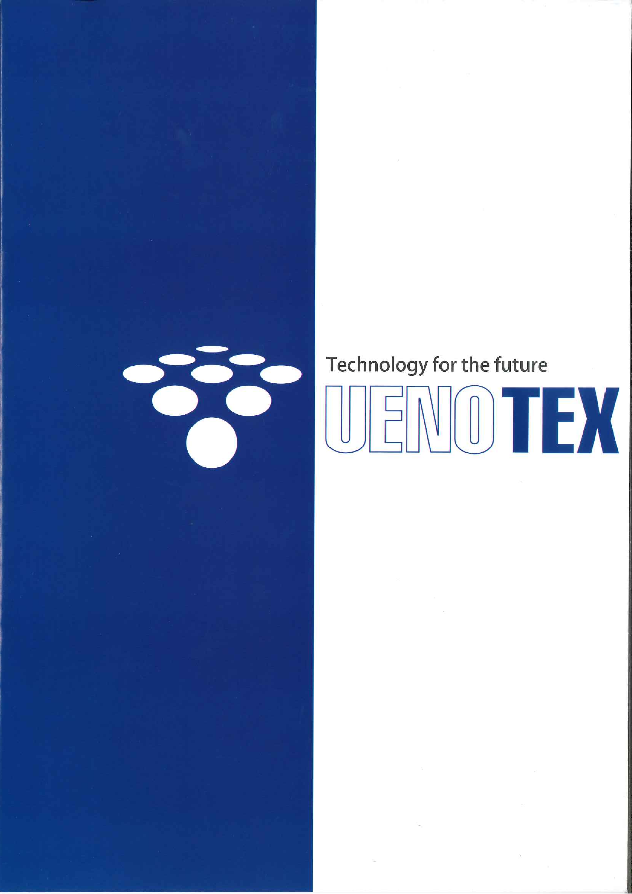 この企業の関連カタログの表紙