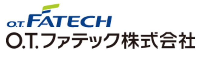 O.T.ファテック株式会社