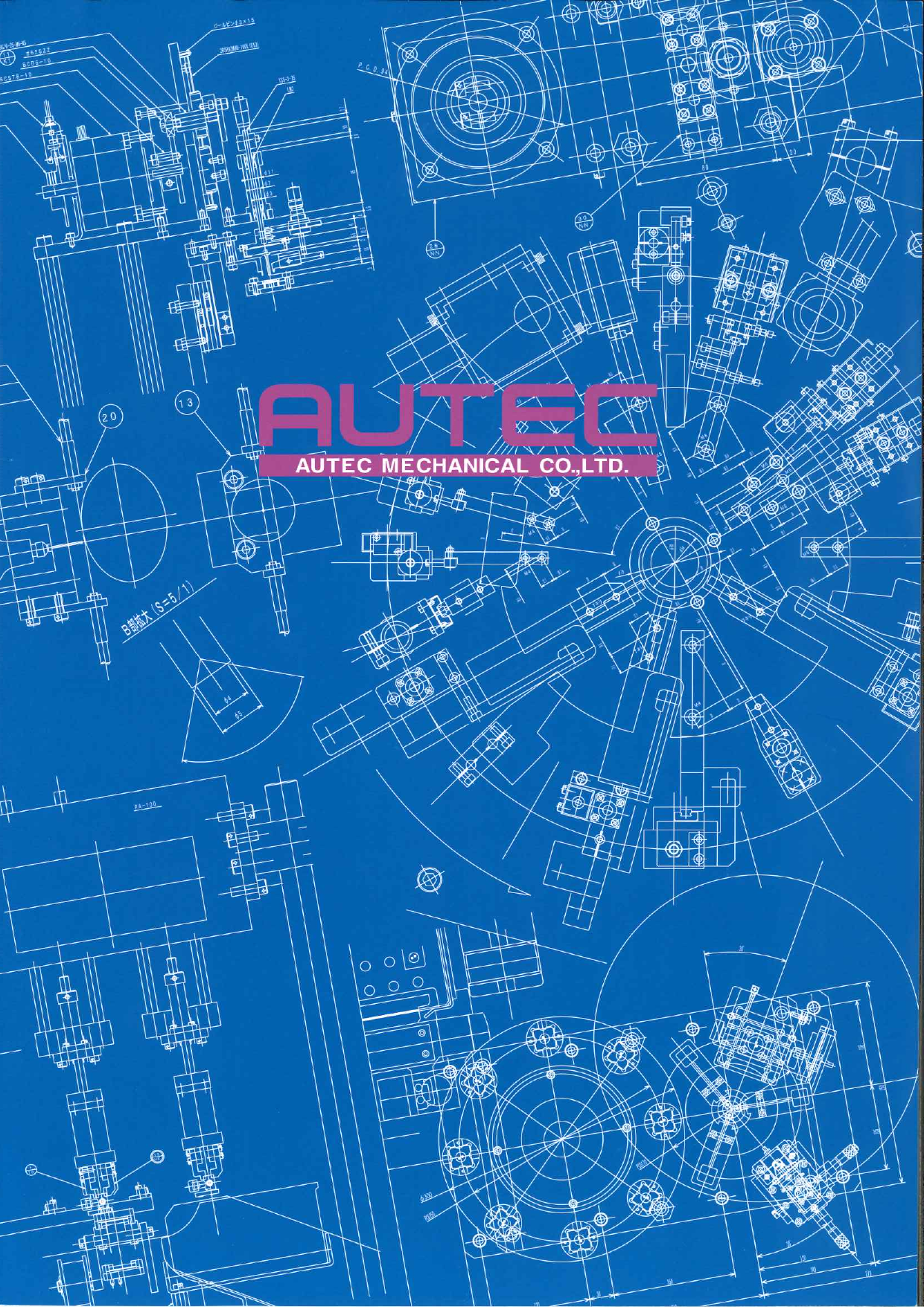 カタログの表紙