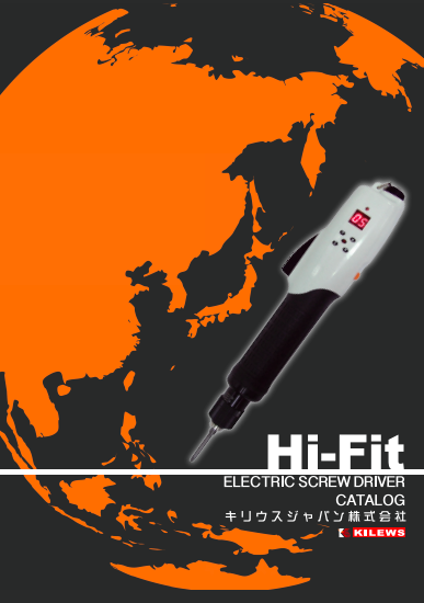 この企業の関連カタログの表紙