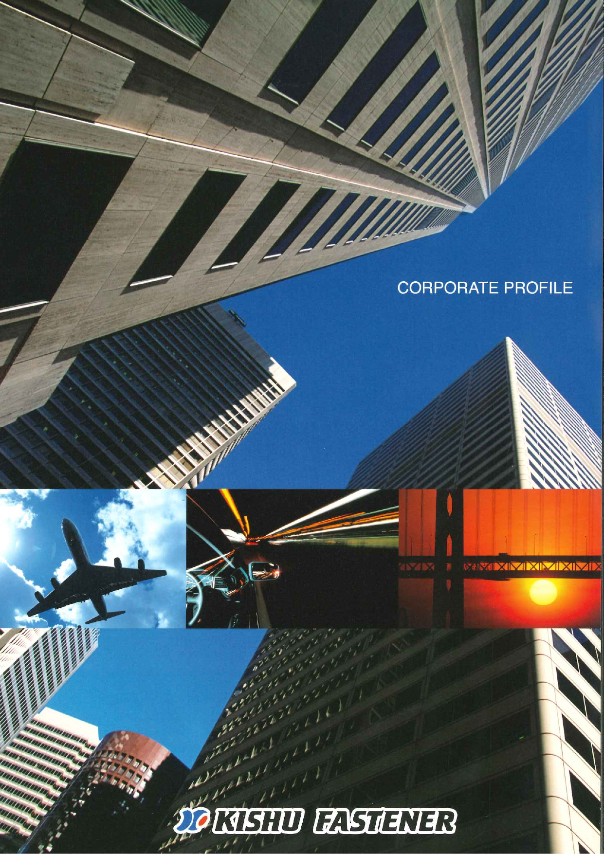 この企業の関連カタログの表紙