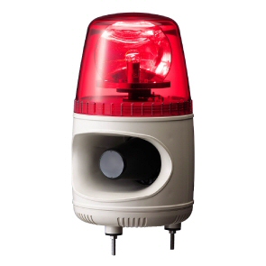 φ135 電球回転灯 ホーンスピーカ型電子音警報器内蔵 直付けタイプ 