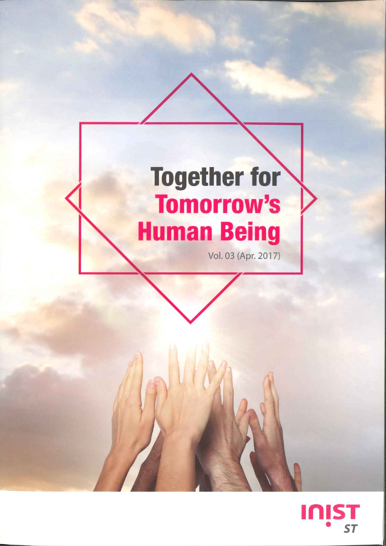 この企業の関連カタログの表紙