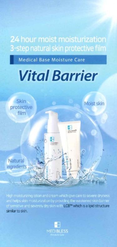 この企業の関連カタログの表紙