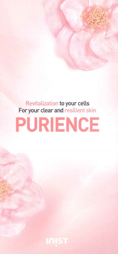 この企業の関連カタログの表紙