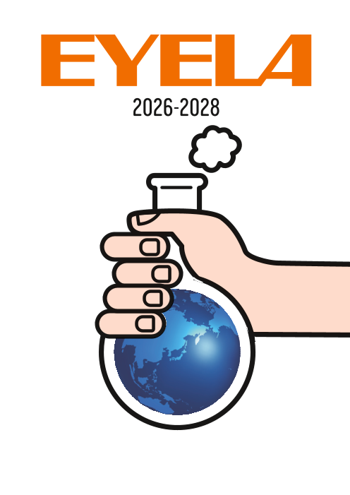 この企業の関連カタログの表紙