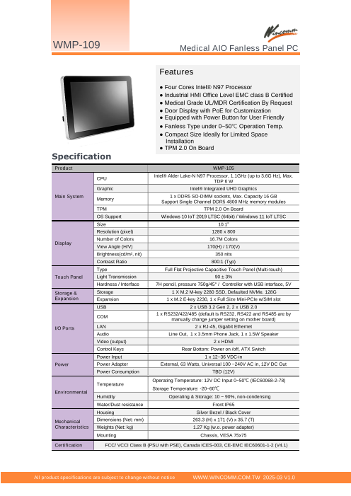 カタログの表紙
