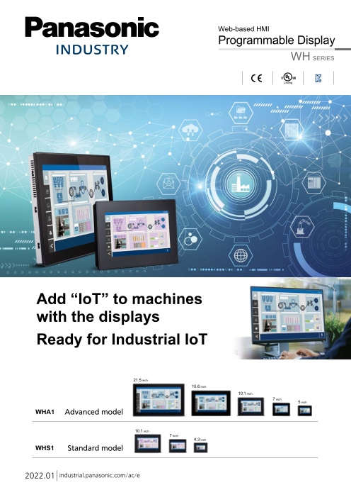 Web-based HMI Programmable Display WH SERIES