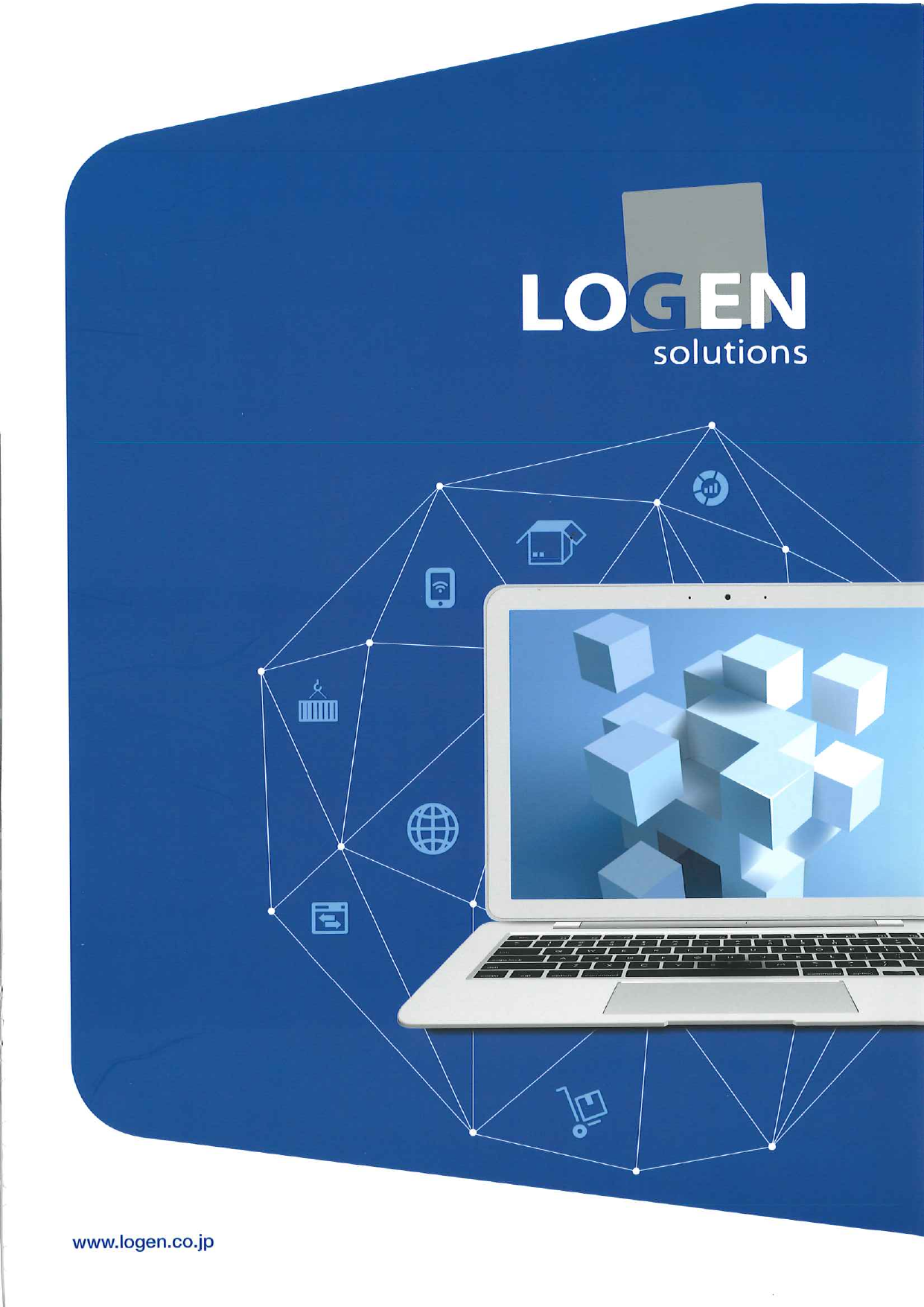 カタログの表紙