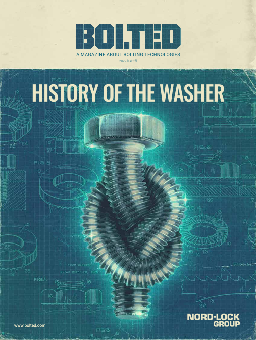 この企業の関連カタログの表紙