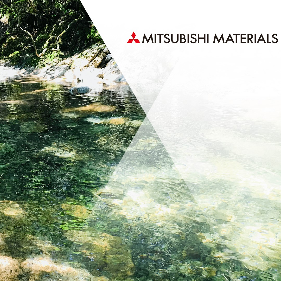 MITSUBISHI MATERIALS Corporation