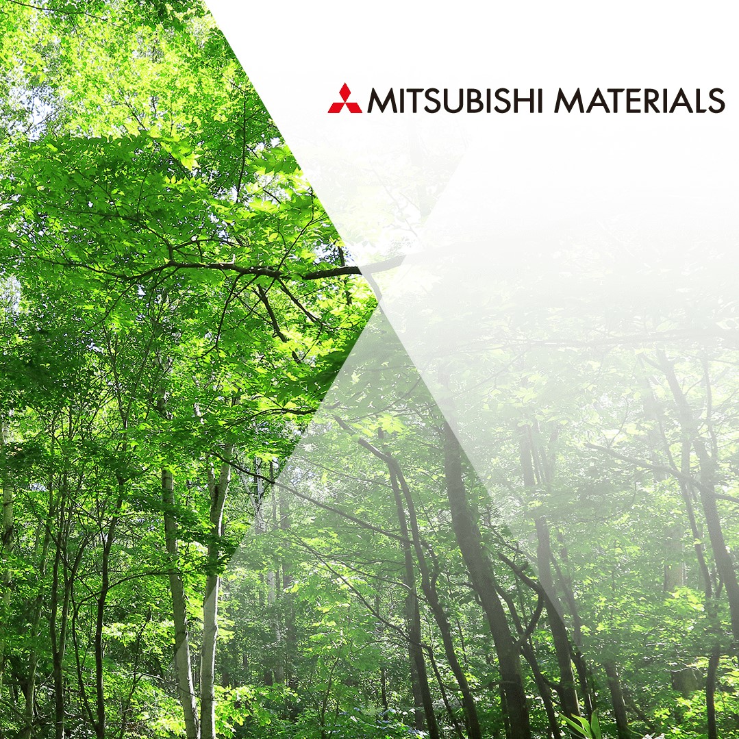 三菱マテリアル株式会社