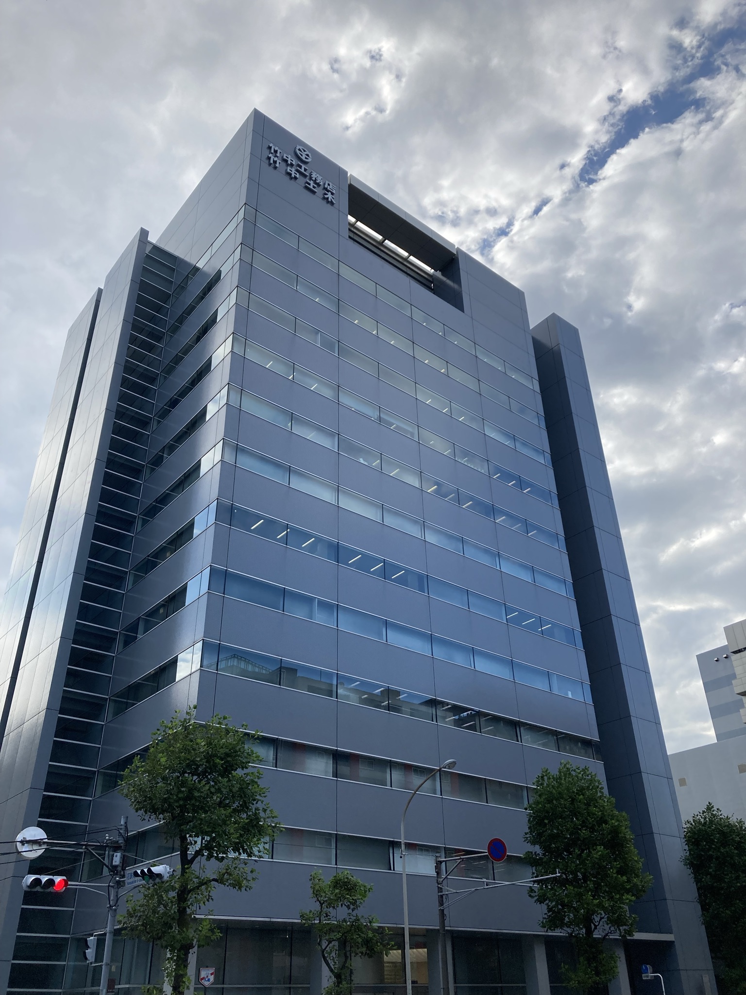 株式会社ピーアンドエフ