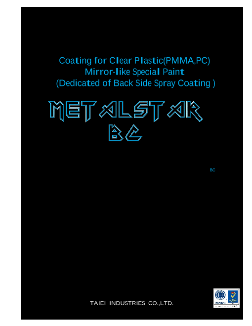 この企業の関連カタログの表紙